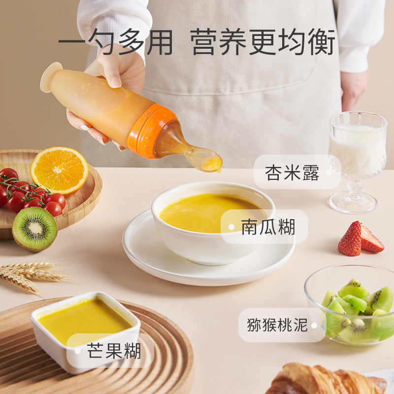 Baby silicone rice cereal spoon, squeeze bottle feeding spoon, soft silicone spoon for rice cereal and baby food supplement tools - wholesale