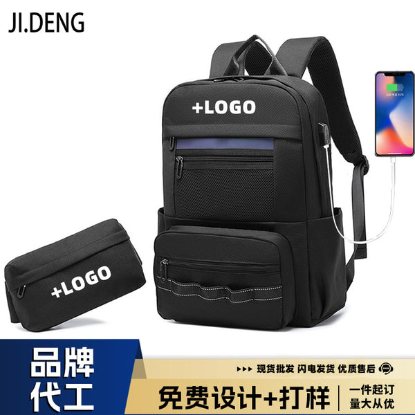 Large capacity mother and child backpack male casual fashion trend college student couple schoolbag computer bag travel backpack female