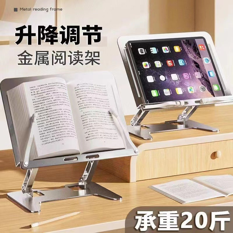 Multifunctional reading stand - desktop book holder for students - wooden tablet stand for kids - study shelf