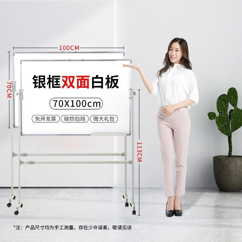Upgraded thickened adjustable stand-up whiteboard writing board, portable blackboard, children's home stand-up display board with stand