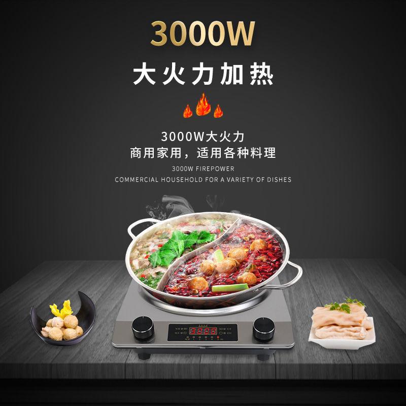 Commercial for home high power concave induction cooker genuine special price hot pot electric ceramic stove stir-fry suit energy-saving stove cross-border