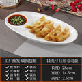 11inch day-shaped sushi plate