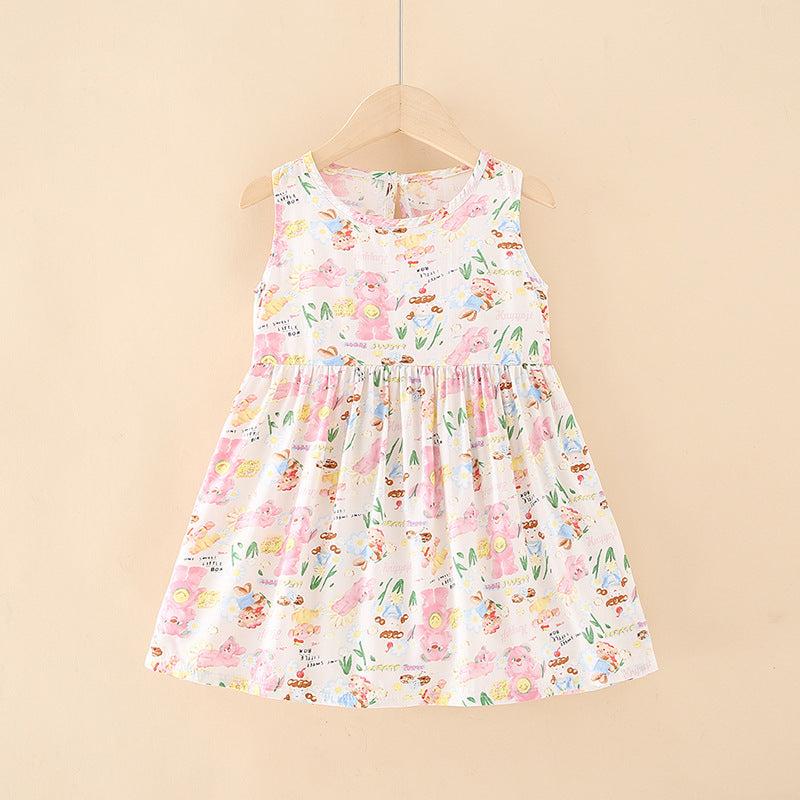 Clearance sale - no returns or exchanges