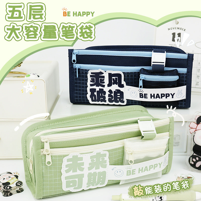 School season pencil case new large-capacity girl version junior high school students sprint storage stationery box design sense multi-layer pencil case