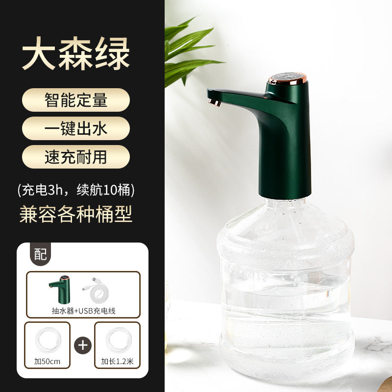 Electric water pump, bottled water, automatic water press, mineral water, rechargeable water dispenser, for home smart water dispenser wholesale