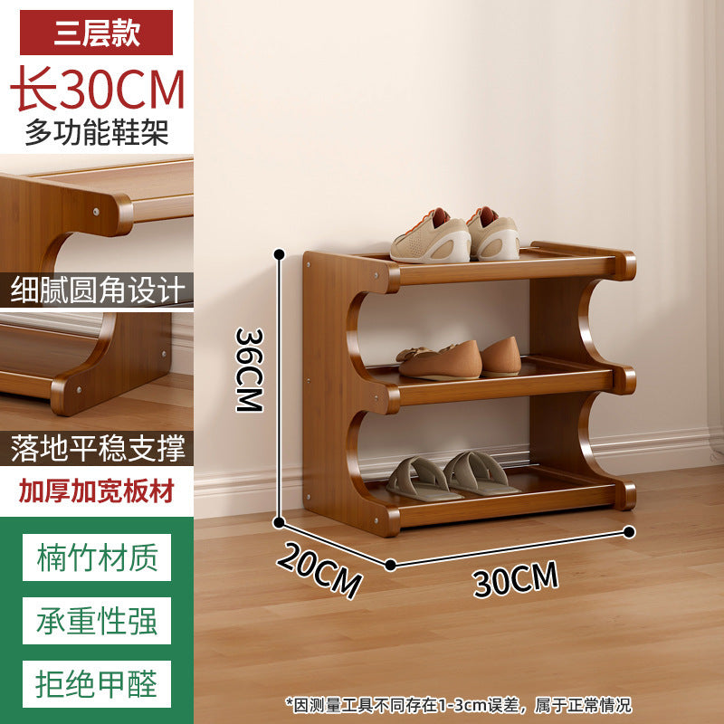 Simple shoe rack household wooden door multi-storey dormitory home storage shelf rental room Nanzhu shoe cabinet