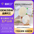 Colorful fenling processed cat claw shampoo massage comb oem skin rejuvenation hair care comb oem hairdressing tool personalized