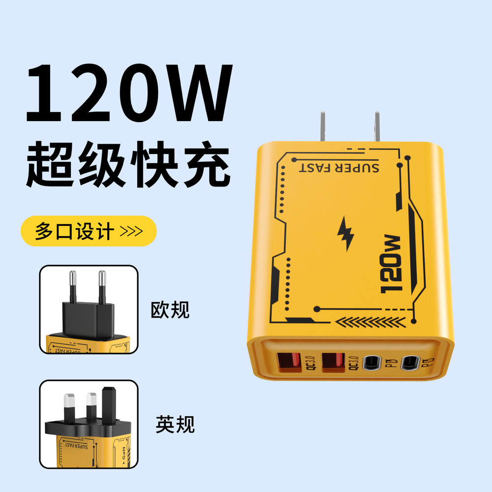 mecha style 120w smartphone fast charging charger dual usb+dual c port european and american multi-port charger
