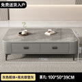 Coffee table tv cabinet living room for home small apartment  modern casualaccessible luxury tea table scandinavian floor-standing coffee table combination