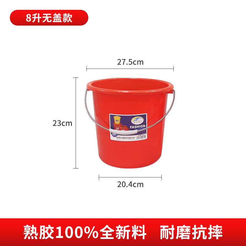 Pearl River brand thickened with lid red portable plastic storage bucket car wash bucket large car wash bucket bath laundry bucket