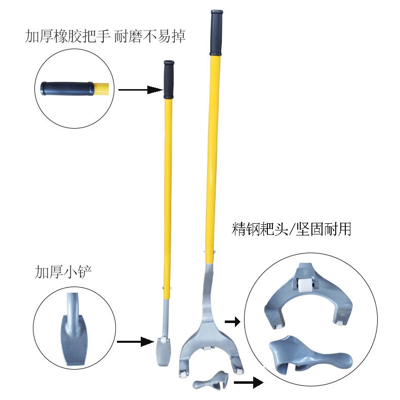 Processing Manual vacuum tire disassembly and assembly tool Large rake three-piece set Large truck vacuum tire removal combination tool