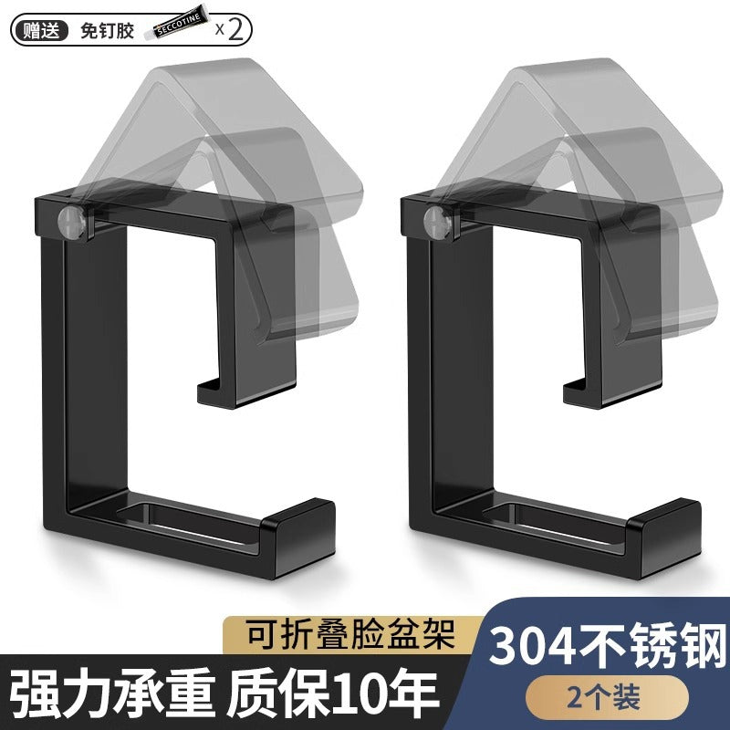 Stainless steel washbasin hook non-punching bathroom basin storage rack toilet shelf bath basin hanging basin artifact