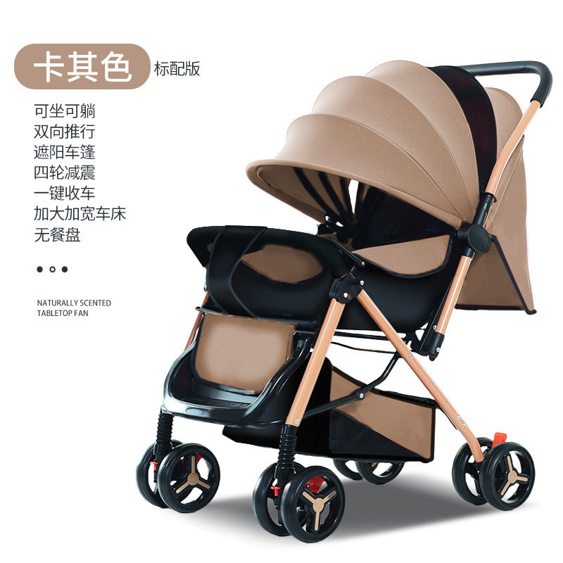 Lightweight, reclining, and foldable umbrella stroller - perfect for babies and toddlers (0-3 years) - your go-to baby carrier for easy outings!
