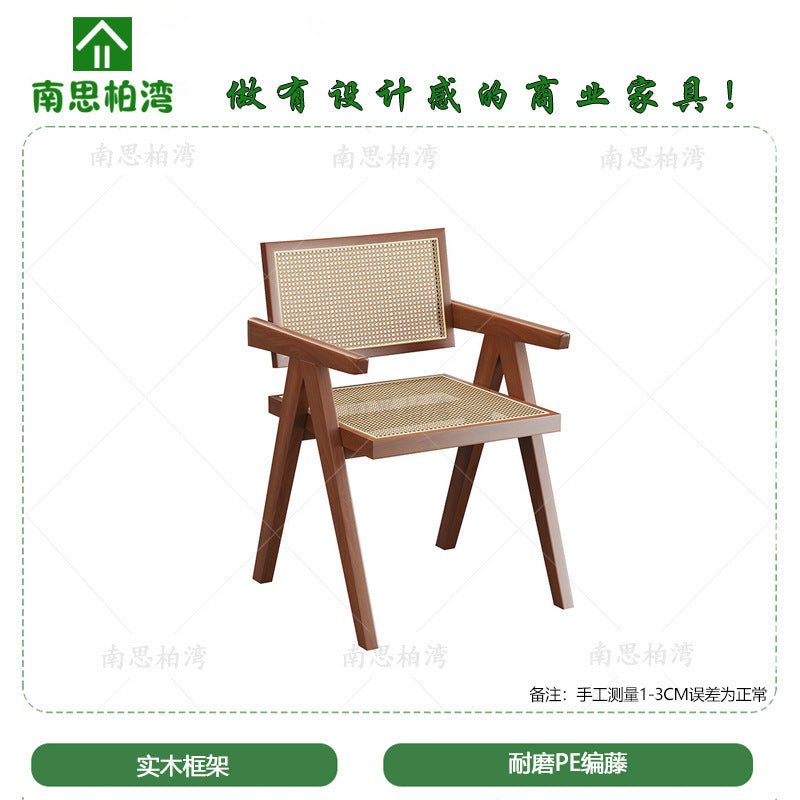 Coffee shop Western restaurant Solid wood table and chair combination restaurant Leisure Internet celebrity rattan meal chair Dessert milk tea commercial