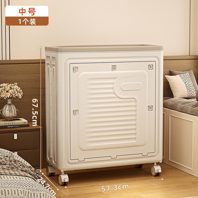 Clothes Storage Box Household Large Capacity Flip Finishing Box Bedroom Clothes Quilt Foldable Storage Cabinet Locker