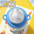 Cartoon kids double-drink bouncing cup - cute & fun student straw cup with portable strap - 316 stainless steel insulated tumbler