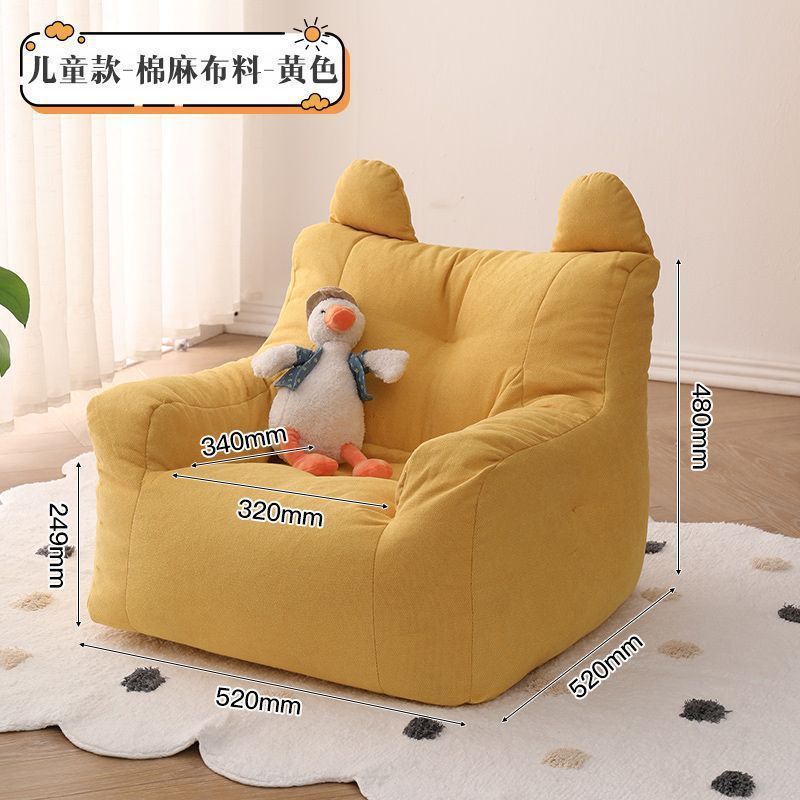 Kids' sofa - baby & toddler cute bear bean bag chair - sit & lie down reading cartoon mini seat