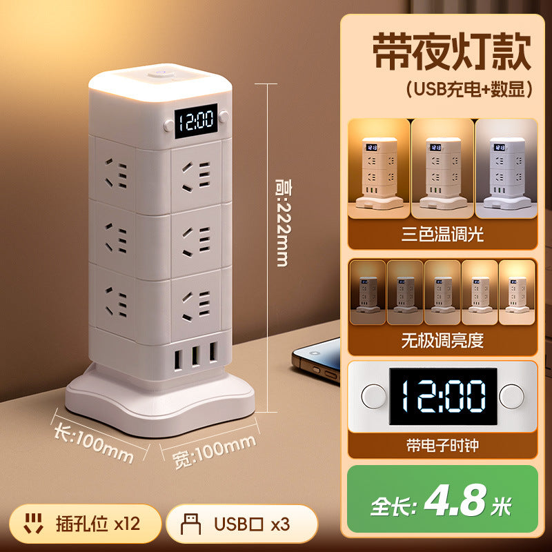 Vertical socket multi-function tower usb plug strip rubik's cube office dormitory for home power strip with clock display