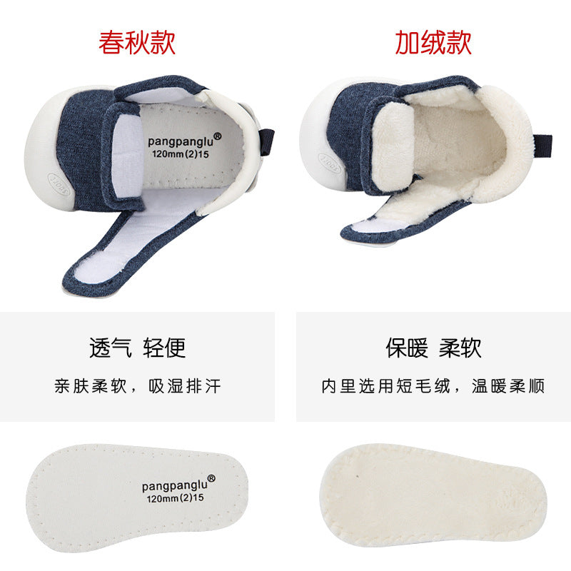 Toddler shoes for baby boys, spring and autumn, 0-1-2 years old, soft sole infant shoes, winter fleece-lined cotton shoes for baby girls