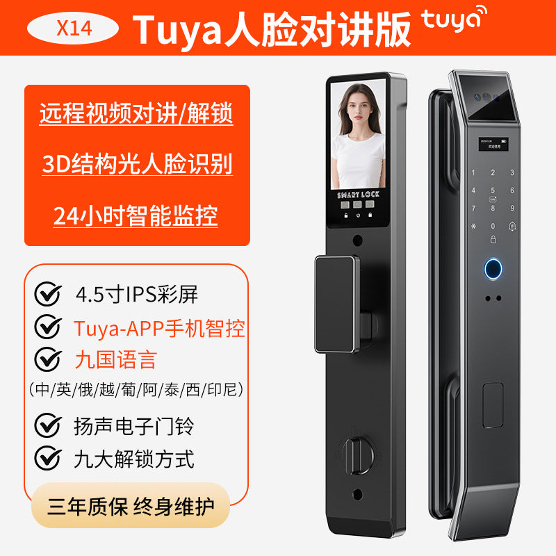 Tuya smart lock factory wholesale: fingerprint locks, face recognition smart door locks, export electronic locks, and combination locks