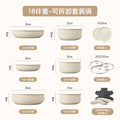 Detachable household wok pot suit medical stone induction cooker gas stove neutral non-stick flat bottom wok