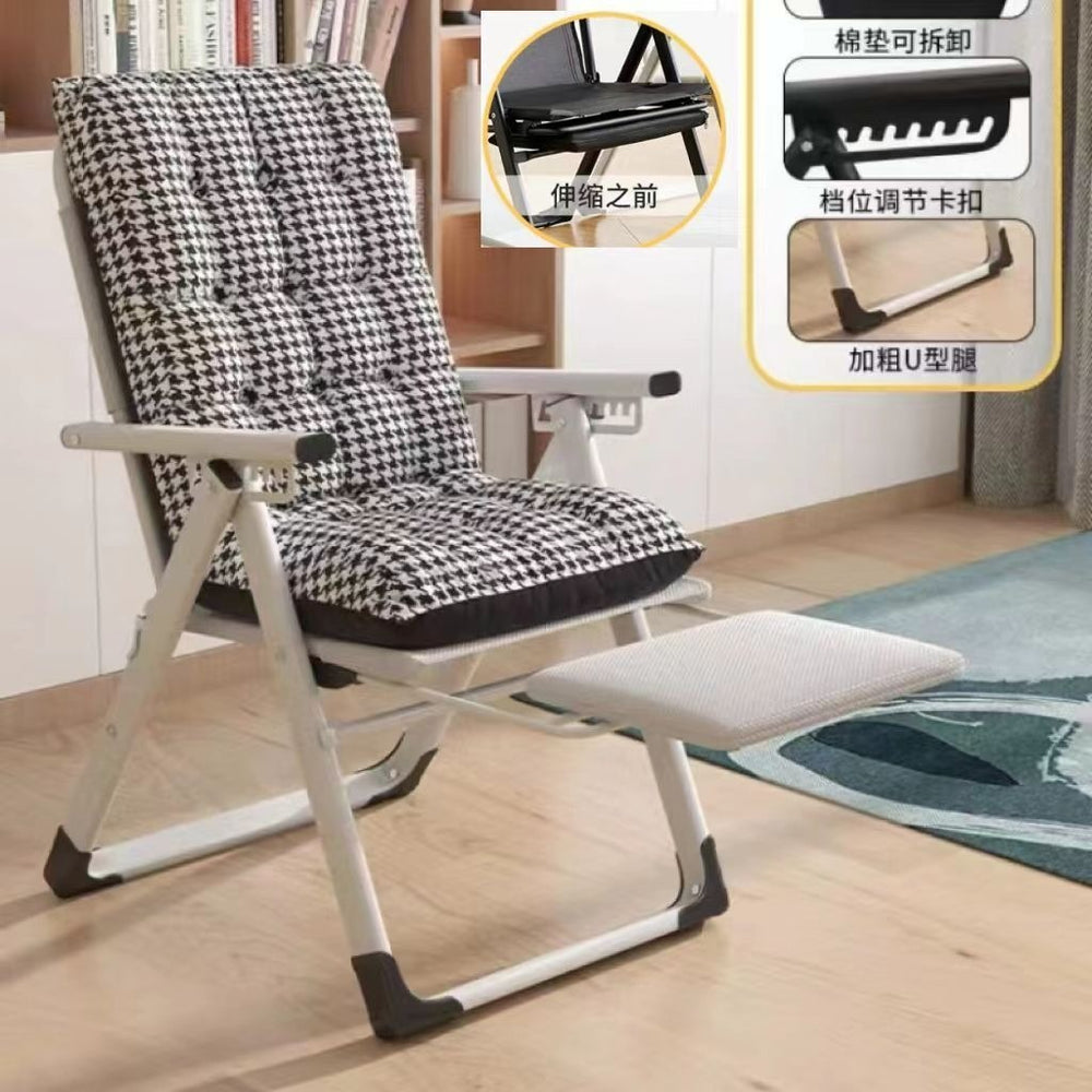 Office recliner folding chair for nap time - home use, elderly nap, reclining backrest, outdoor lazy lounger, casual sleeping chair