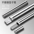Bbq skewer tube stainless steel barbecue needle storage box round skewer tube flat skewer tube stainless steel bucket outdoor barbecue skewer tube