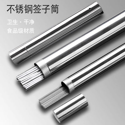 Bbq skewer tube stainless steel barbecue needle storage box round skewer tube flat skewer tube stainless steel bucket outdoor barbecue skewer tube