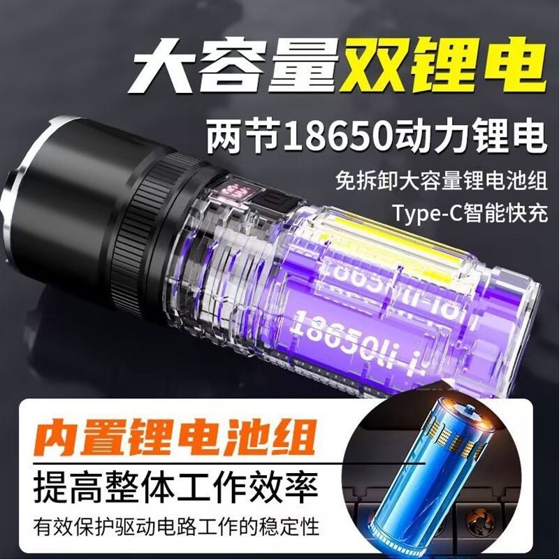 White laser flashlight LED lighting remote outdoor strong light rechargeable digital display super bright multi-function flashlight