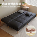 Balcony sofa bed - convertible folding bed for living room, bedroom, double bed, small apartment, rental property, simple nap bed