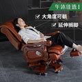 Imperial chair spring cushion computer chair boss chair office luxury genuine leather reclining massage executive chair