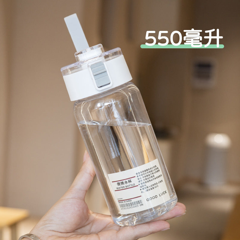Summer new arrival: minimalist plastic water bottle with straw - stylish, portable, large capacity, dual-drink spout, perfect for women