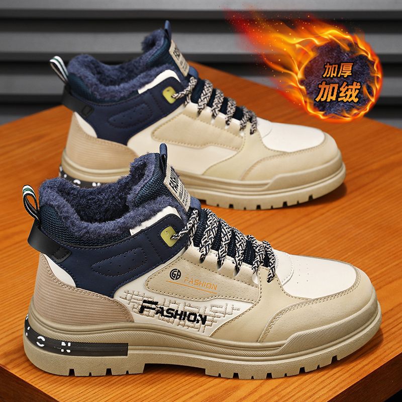 Boots men 2024new arrivalwinterfleece-linedheattech cotton shoes thick sole labor protection men's shoes leather men's workwear boots