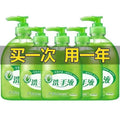 Aloe vera hand sanitizer 500g bottle, refreshing scent, moisturizing & antibacterial, gentle hand soap for home use, wholesale from manufacturer