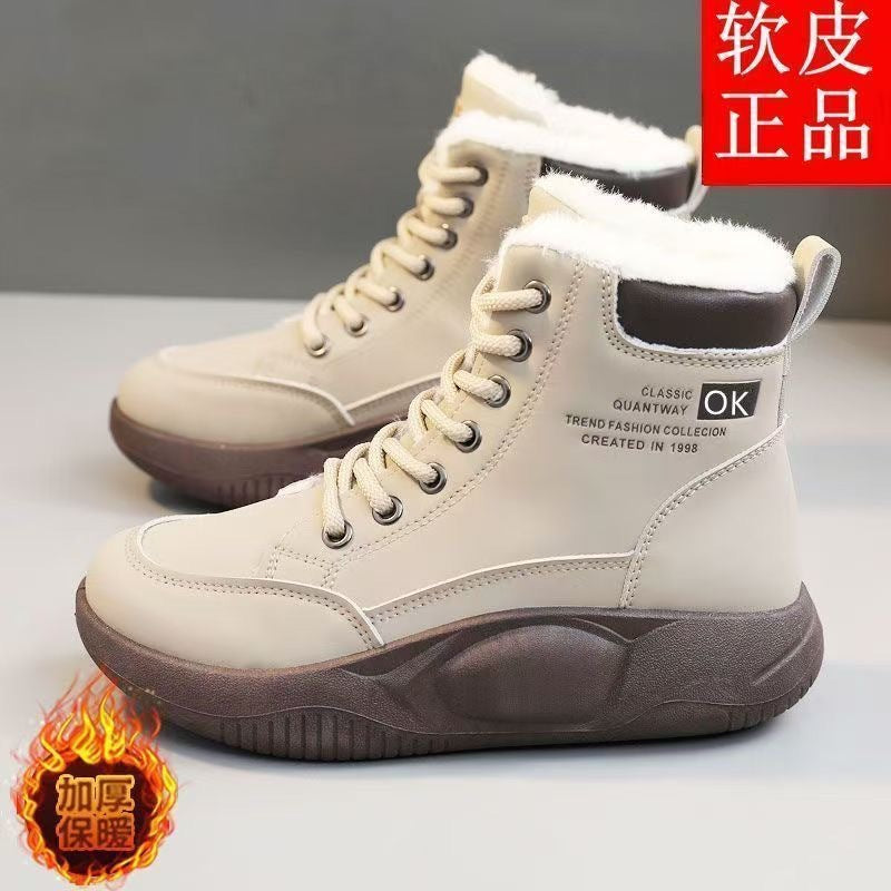 2025 women's winter collection: new trendy winter shoes - fleece-lined, extra thick cotton shoes, cold-weather warmth, casual chunky sole ankle boots