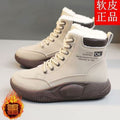 2025 women's winter collection: new trendy winter shoes - fleece-lined, extra thick cotton shoes, cold-weather warmth, casual chunky sole ankle boots