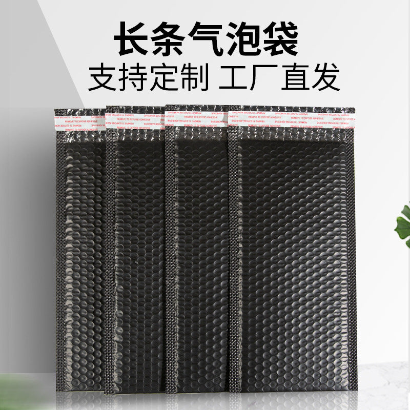 Long bubble bag, black thickened co-extruded film, bubble envelope bag, umbrella fishing rod packaging, express bubble bag wholesale.