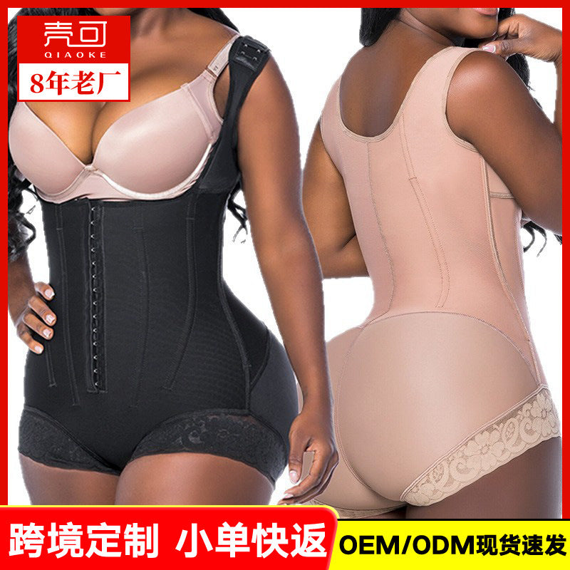 body shaping jumpsuit 9-bone breasted tummy control butt lift adjustment fashion waist butt lift tight corset