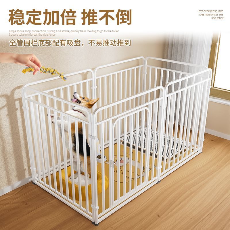 Pet fence anti-cat door gate cat fence isolation gate dog fence fence pet blocking gate protective fence cage