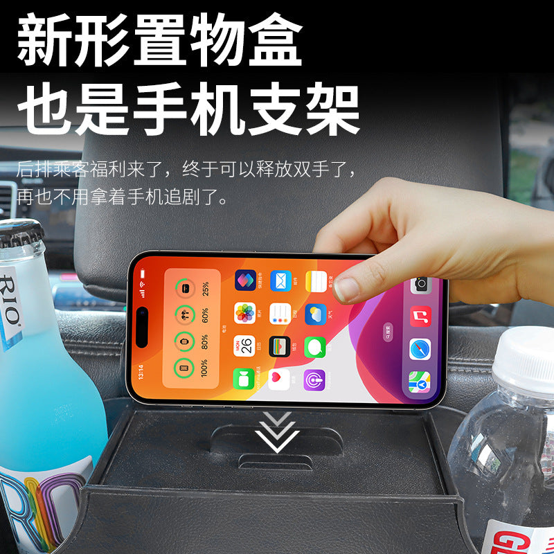 Car seat back organizer with phone holder - multifunctional, creative, and convenient storage for your vehicle, includes tissue box