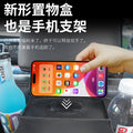 Car seat back organizer with phone holder - multifunctional, creative, and convenient storage for your vehicle, includes tissue box