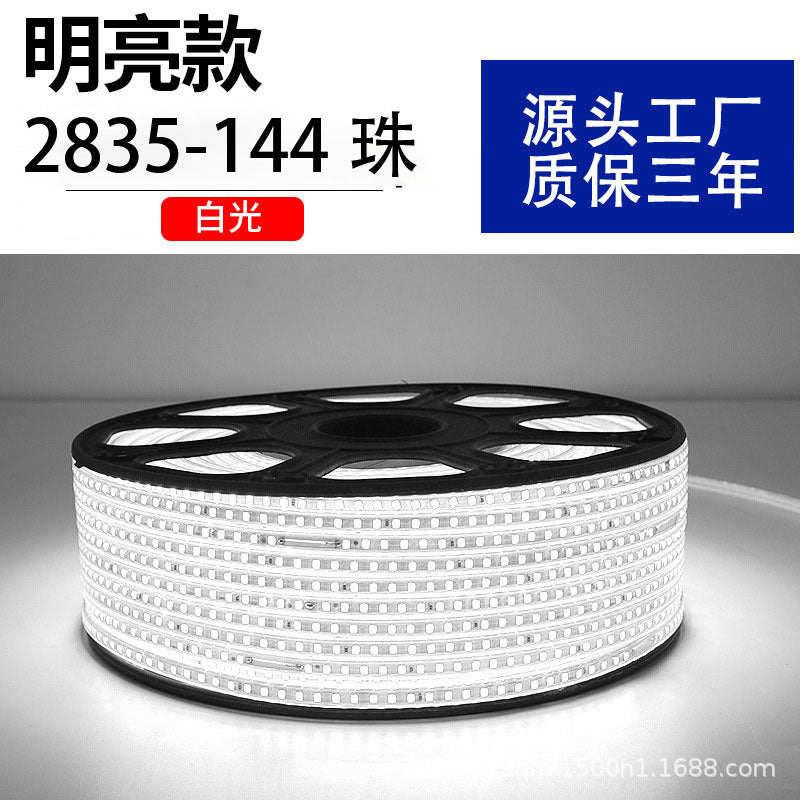 Household outdoor waterproofled light strip super bright white light strip outdoor exterior wall construction site tunnel lighting 220v