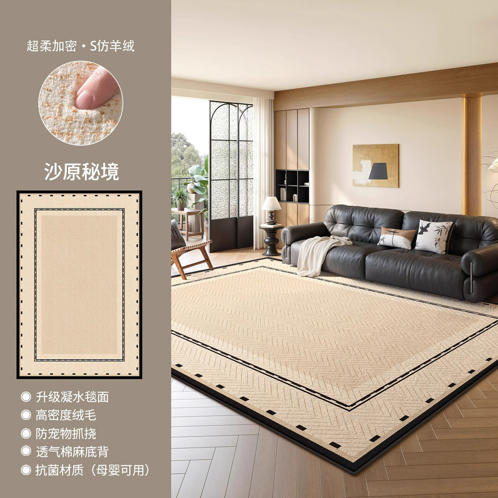 Distributed living room rug: waterproof, stain-resistant, retro style, new bedroom design, easy to clean, sofa coffee table blanket, light luxury, high-end