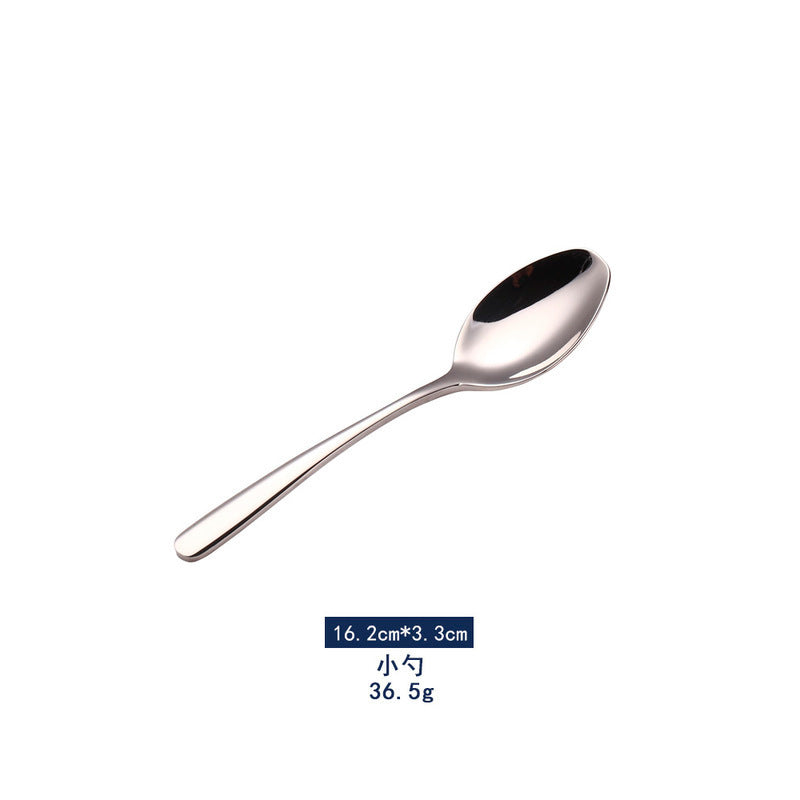 Flat head stainless steel western tableware steak plate suit knife and fork two-piece setfor home steak knife, fork and spoon four-piece set
