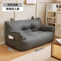 Beanbag sofa can lie down and sleep on tatami single and double rental house small bedroom dormitory balcony small sofa