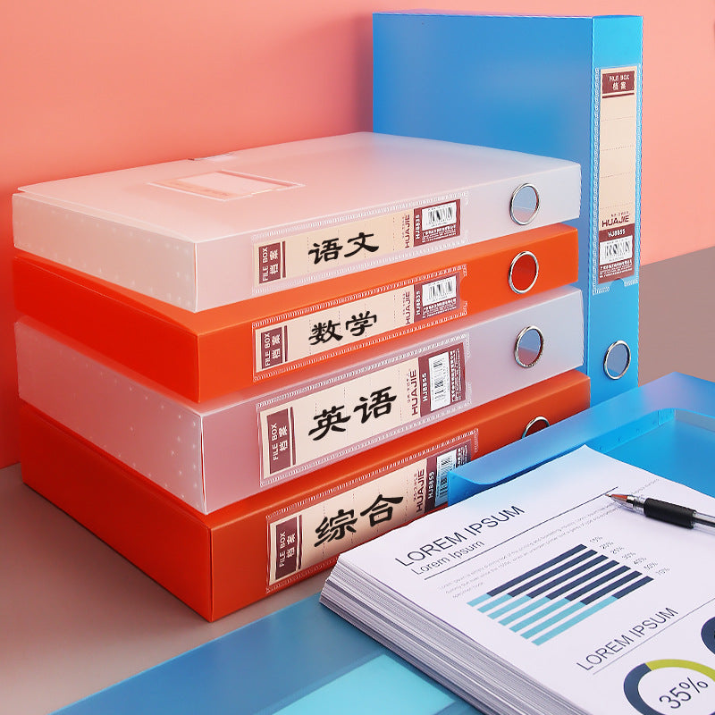 Huajie A4 unprinted wind matte transparent file box file box simple storage box thickened large-capacity data box