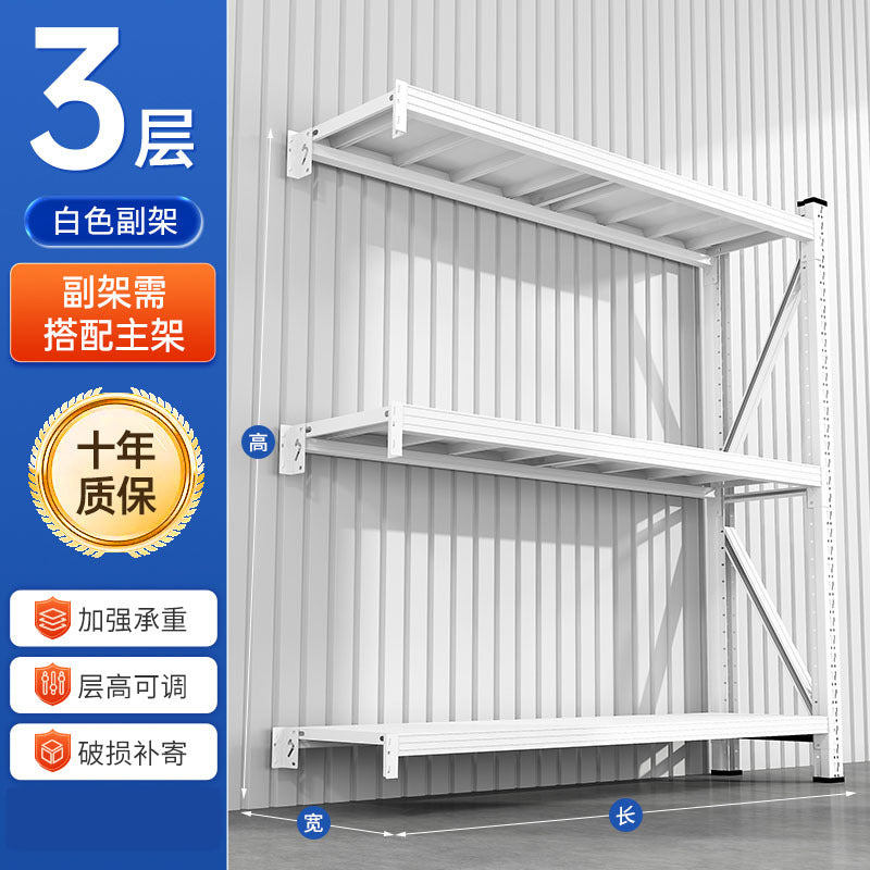 Warehouse shelving unit, multi-tier heavy-duty storage rack, warehouse floor-standing commercial goods rack, supermarket garage storage shelf