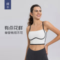 New color block adjustable sports tank top - high elasticity, breathable yoga top - women's summer fitness top dss114