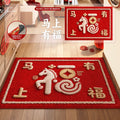 Horse year red entrance door mat 2026 new arrival festive non-slip dust removal abrasion resistant foot mat entrance door carpet