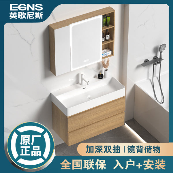 Angonis Small Apartment Bathroom Cabinet Log Color Multifunctional Glass Door Locker Toilet Bathroom Mirror Cabinet